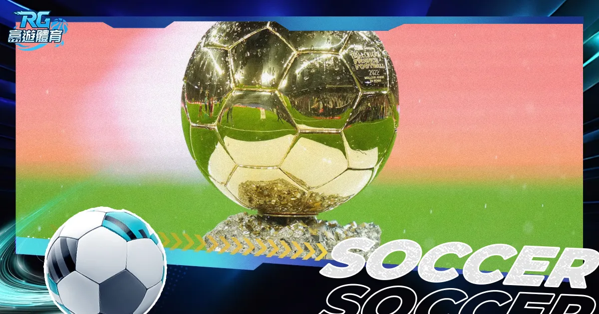 季后赛激战,正酣,恩怨情仇,美加墨世界杯,世界杯2026,北美世界杯,美加墨联合举办,世界杯新闻,世界杯赛程,2026年世界杯,足球盛会,国际足联,体育赛事