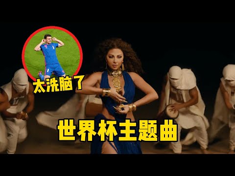 西班牙媒体,曝拉波尔特,联赛伤停,美加墨世界杯,世界杯2026,北美世界杯,美加墨联合举办,世界杯新闻,世界杯赛程,2026年世界杯,足球盛会,国际足联,体育赛事