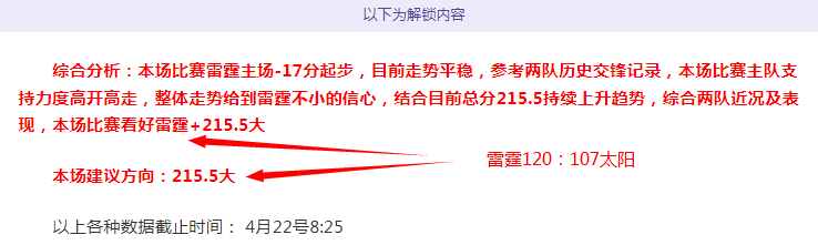 卢塞尔体育,场见证阿根,廷对法国巅,美加墨世界杯,世界杯2026,北美世界杯,美加墨联合举办,世界杯新闻,世界杯赛程,2026年世界杯,足球盛会,国际足联,体育赛事