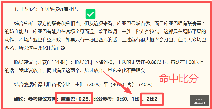 美加墨世界,美加墨世界杯,世界杯2026,美加墨世界杯,世界杯2026,北美世界杯,美加墨联合举办,世界杯新闻,世界杯赛程,2026年世界杯,足球盛会,国际足联,体育赛事