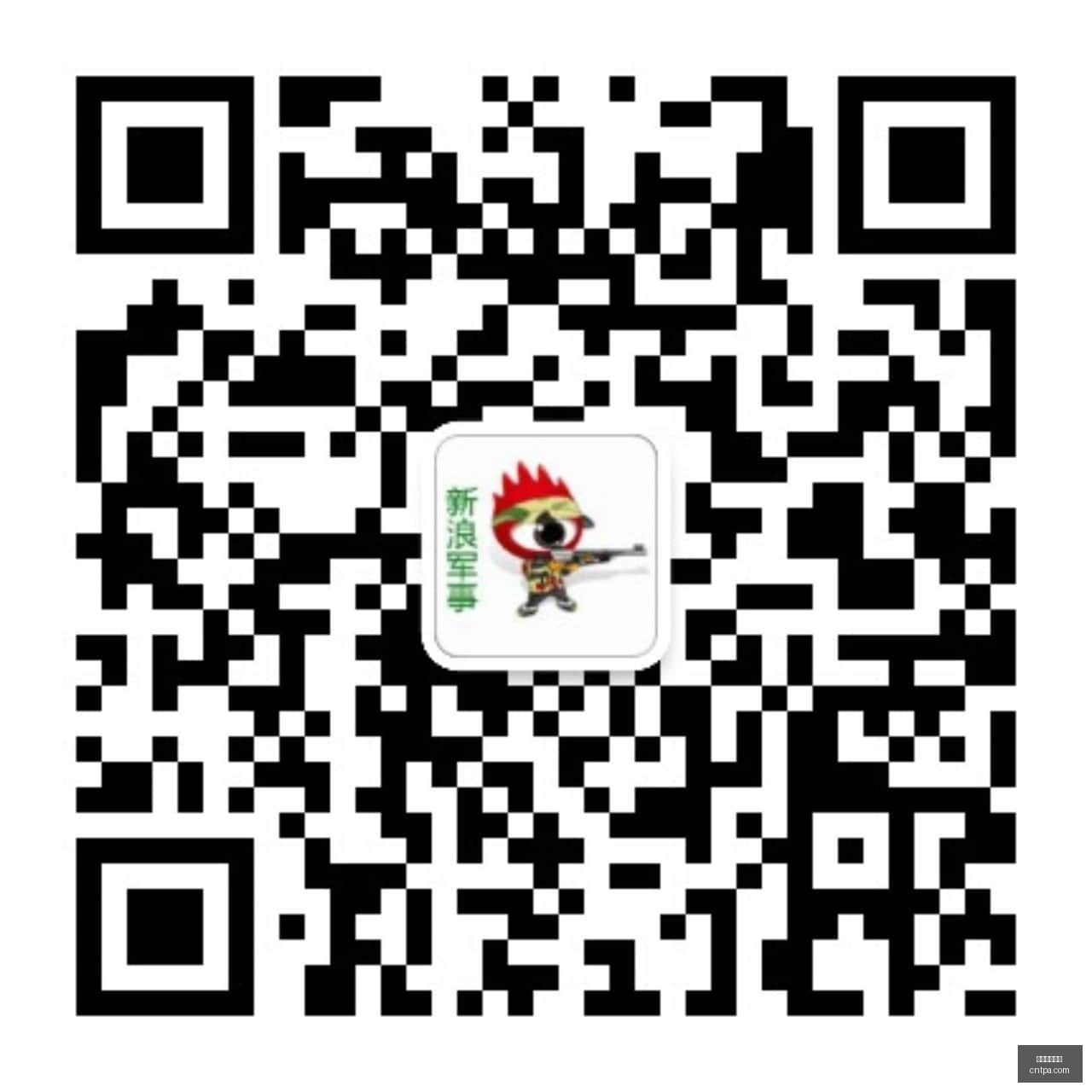 五粮液经销,商欠款风波,家分销商合,美加墨世界杯,世界杯2026,北美世界杯,美加墨联合举办,世界杯新闻,世界杯赛程,2026年世界杯,足球盛会,国际足联,体育赛事