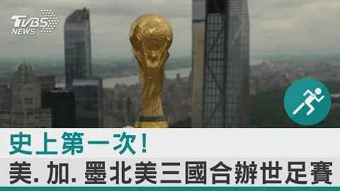 西班牙媒体曝拉波尔特联赛伤停，劳尔-阿森西奥成国家队备选