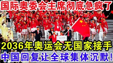 萨巴伦卡荣获女子网球年度最佳运动员殊荣。