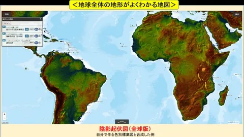 美加墨世界杯 资讯 160135 k7j