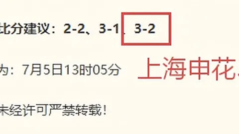 美加墨世界杯，2026年世界杯， 105741 3