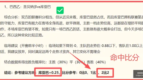 美加墨世界杯 114840 6